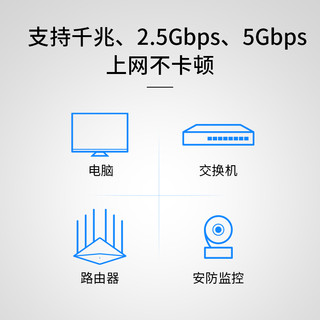 六类千兆网线 工程级无氧铜箱线305米 CAT6类非屏蔽纯