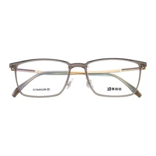 康视顿 3052 中性板材眼镜框 浅棕色