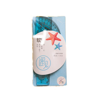 Kabaxiong 咔巴熊  KBX-305 儿童软尺套装 4件套 蓝色