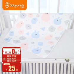 Babyprints 婴儿隔尿垫可洗新生儿防水透气竹纤维护理垫 针织印花 大号1条装