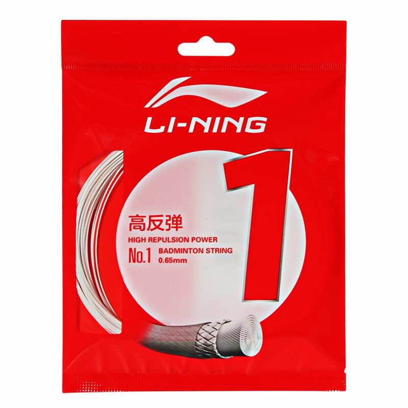 LI-NING 李宁 1号线 羽毛球线 AXJJ018