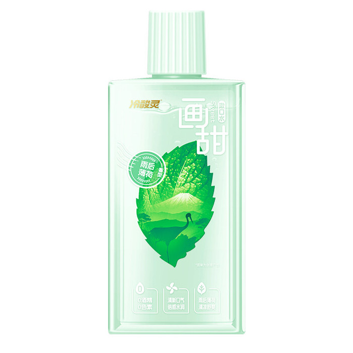 冷酸灵 画甜漱口水 雨后薄荷 250ml