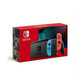 Nintendo 任天堂 【日版】【日本直购】Nintendo 任天堂多模式便携游戏机掌机Switch单机标配续航增强版日版 红蓝 游戏机