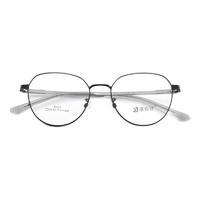 康视顿 91012 中性合金眼镜框