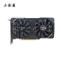 Hasee神舟)AMD RX 6600XT 8G魔影 台式机电脑电竞游戏吃鸡全特效独立显卡 小影霸AMD RX 6600XT 8G魔影