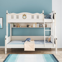 KUKa 顾家家居 顾家居（KUKA）双层床上下铺床高低床儿童床双人母子床直梯款 北欧单床1.2*2M