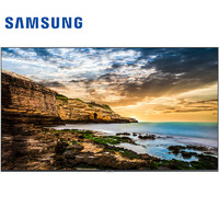SAMSUNG 三星 会议屏55英寸4K显示屏智能教学会议电视一体机视