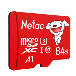 Netac 朗科 JOY Micro-SD存储卡 64GB（UHS-I、U3、A1）