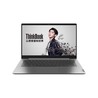 ThinkPad 思考本 ThinkBook 14 2021款 十一代酷睿版 14.0英寸 轻薄本 深空灰 (酷睿i7-1195G7、MX450、16GB、512GB SSD、1080P、60Hz）