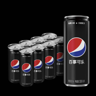 pepsi 百事 无糖 可乐型汽水组合装 3口味