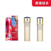 SHISEIDO 资生堂 护肤套装（第三代红腰子/红妍肌活精华露100ml+珀翡紧颜亮肤水 滋润型150ml+珀翡紧颜亮肤乳 滋润型100ml）
