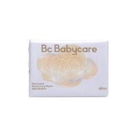 babycare 保湿云柔巾 40抽 皇室臻享礼盒