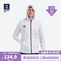 DECATHLON 迪卡侬 夏新款宽松外套长袖薄透气2020OVF 黑灰色 M 白色 M