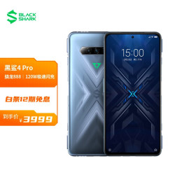 blackshark黑鲨4pro5g游戏手机12gb256gb棱镜灰