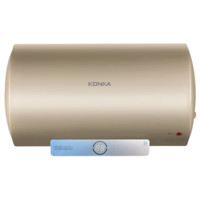 KONKA 康佳 DSZF-KS038-50 储水式电热水器 50L 2200W