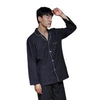 京东京造 男士家居服套装 6941592751908 炭灰色 XL