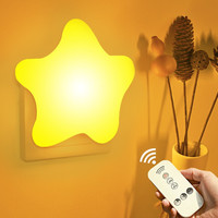 大头人 遥控星星小夜灯 黄光 插电款