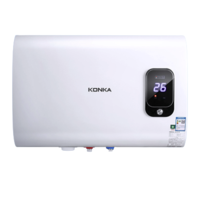 KONKA 康佳 DSZF-KW055X-80 储水式电热水器 80L 2100W