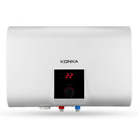 KONKA 康佳 DSZF-KD703S-40 储水式电热水器 40L 2000W