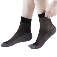 Miiow 猫人 女士短筒丝袜套装 MR5010 10双装 肤色*5+黑色*5