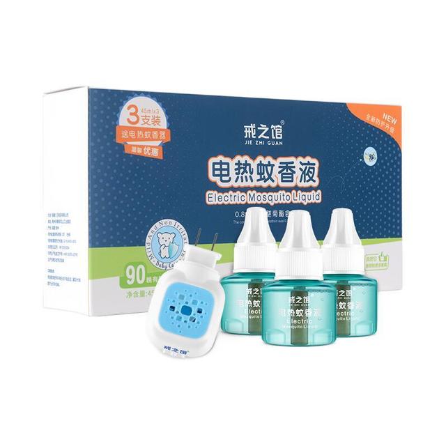 戒之馆 电热蚊香液