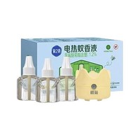 有券的上：lanju 榄菊 电热蚊香液 3瓶1器