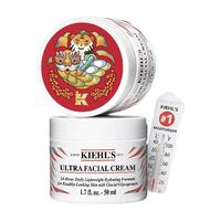 Kiehl's/科颜氏 高保湿 面霜 50ml