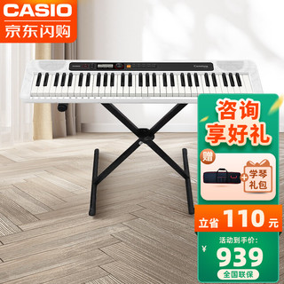 CASIO 卡西欧 智能电子琴CT-S系列便携式61键儿童成人初学入门演奏专业电子乐器 CT-S200红色单机