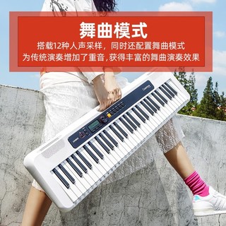 CASIO 卡西欧 智能电子琴CT-S系列便携式61键儿童成人初学入门演奏专业电子乐器 CT-S200红色单机