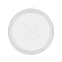 OUPU 欧普 小月系列 LED小夜灯 米白色