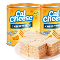 CalCheese 钙芝 威化饼干 奶酪味 351g*2罐