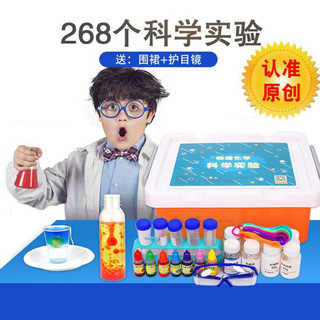 儿童科学实验玩具整套装小学生小制作材料幼儿园手工diy材料礼物 简易版