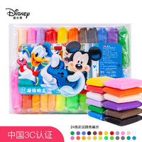 Disney 迪士尼 超轻黏土彩泥橡皮泥套装 儿童节礼物 24色 米奇