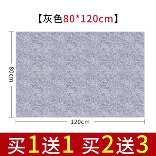 六品堂 书画专用毛毡垫 加厚5mm 灰色 80*120cm