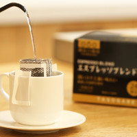 隅田川咖啡 意式炭烧动物系列现磨挂耳咖啡