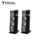 FOCAL 劲浪 音响 MAESTRO UTOPIA 全新第三代 无源音箱 hifi 2.0 家庭影院环绕落地音箱一对 黑色