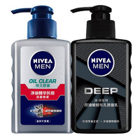 NIVEA MEN 妮维雅男士 男士洁面套装 (净油精华抗痘洁面炭泥150g+控油细致毛孔洁面乳150g)