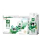 yili 伊利 金典纯牛奶梦幻盖 250ml*10盒