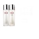 SK-II 基础护肤套组神仙水230ml+清莹露230ml