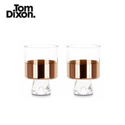 Tom Dixon TKT011 红铜色创意家居饰品玻璃酒杯
