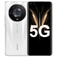 HONOR 荣耀 magic4至臻版 新品5G手机 陶瓷白 12GB+512GB