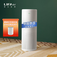 LIFAair 丽风 全智能空气净化器家用室内卧室除甲醛氧吧除霾除花粉LA500