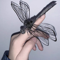 优迭尔 DIY手工3D金属拼图成人立体模型拼插拼装创意玩具 DIY金属蜻蜓