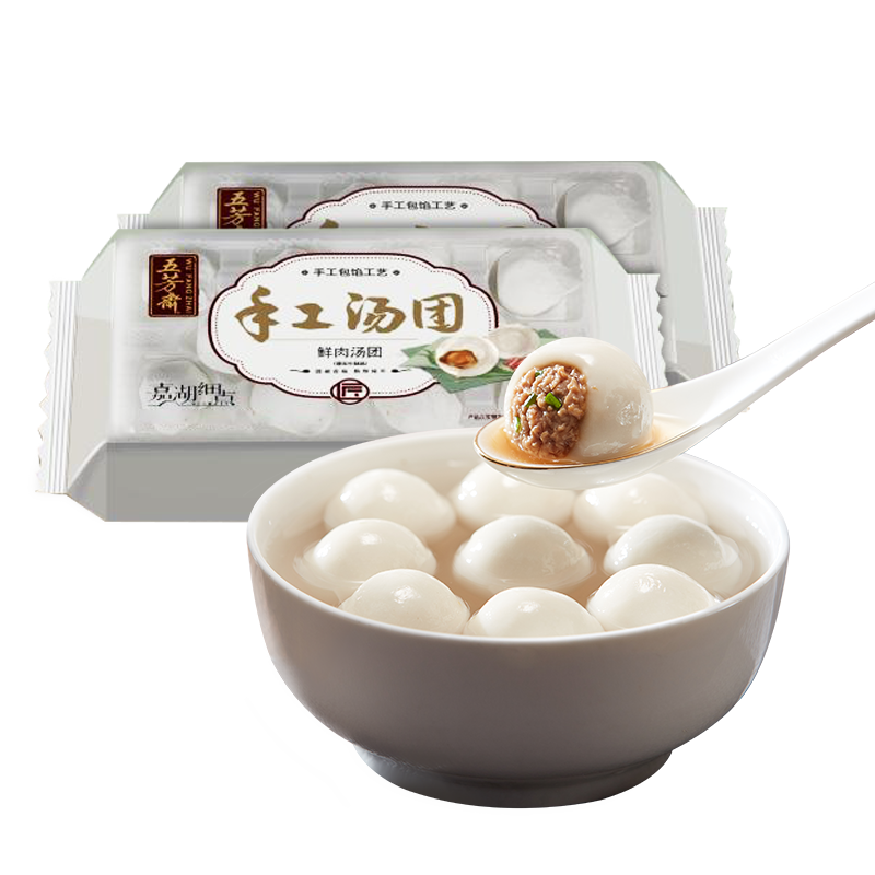 五芳斋 WU FANG ZHAI 速冻鲜肉汤圆 350克*2袋