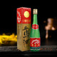 西凤酒 西凤  西凤酒 （1991-1995年 随机发货）  凤香型白酒  55度 500ml单瓶装     收藏酒/陈年老酒