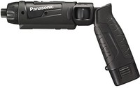 Panasonic 松下 充电折叠式螺丝刀 EZ7421(7.2V) 1.5Ah电池2个・充电器・带收纳盒 黑色 EZ7421LA2S-B