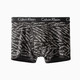 Calvin Klein CK ONE 引力带 男士平角内裤