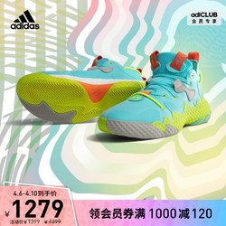 adidas 阿迪达斯 官网哈登6代男女篮球运动鞋GV8703 GV8701