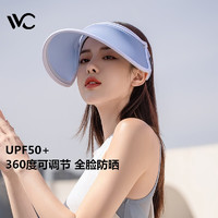 VVC 女款防晒太阳帽