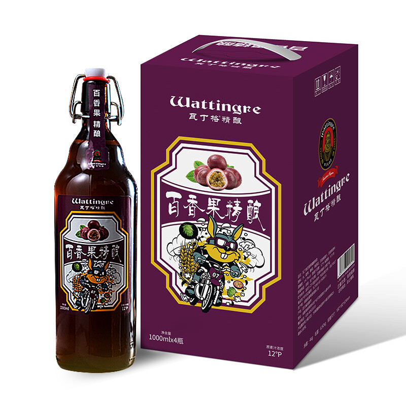 瓦丁格  12°p原浆百香果 精酿啤酒 1l*4瓶